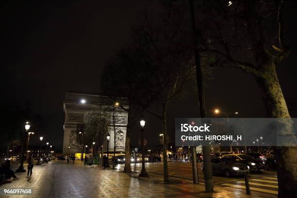 Nightscape Of Paris France Stock Photo - Download Image Now - City, Europe, France