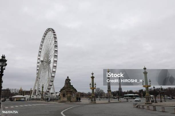 Городской Пейзаж Парижа Франция — стоковые фотографии и другие картинки Без людей - Без людей, Большой город, Горизонтальный