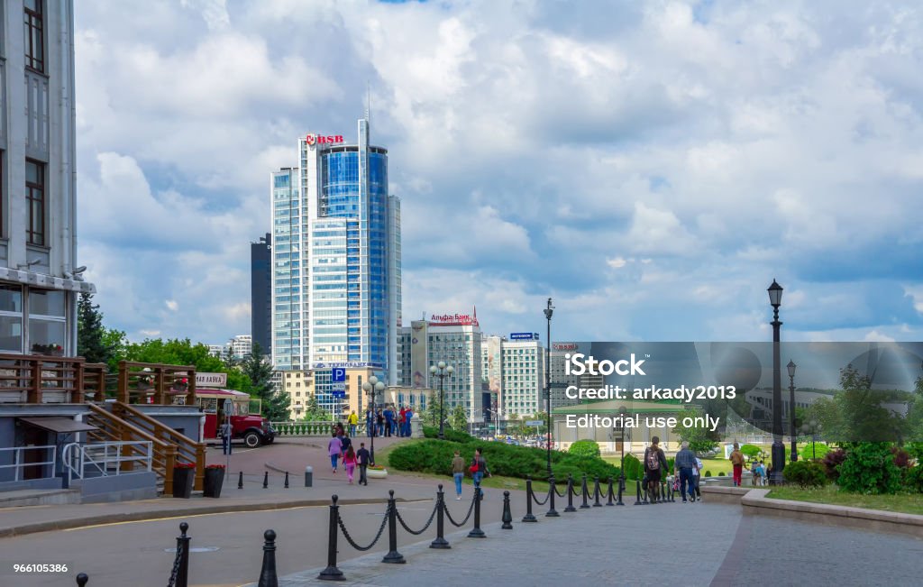 Minsk, moderne Architektur - Lizenzfrei Architektur Stock-Foto