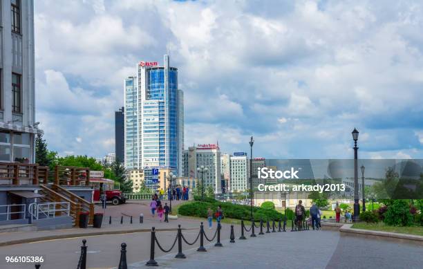 Minsk Moderne Architektur Stockfoto und mehr Bilder von Architektur - Architektur, Editorial, Europa - Kontinent