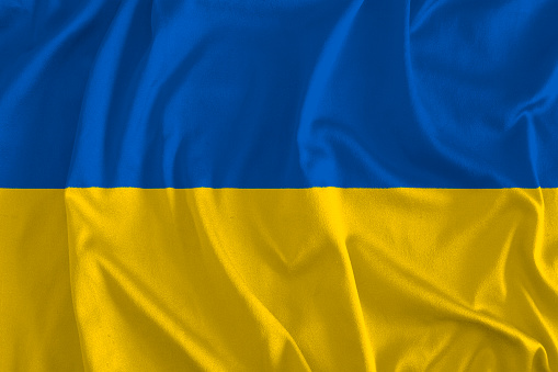 Bandera de Ucrania fondo photo