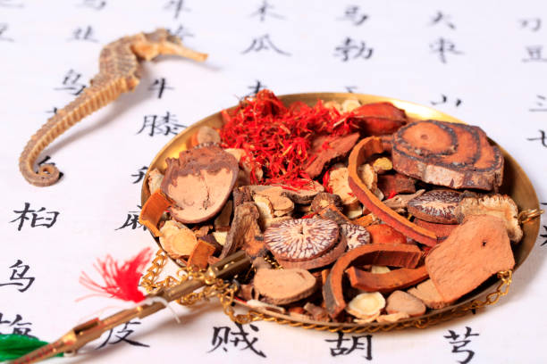 istock Traditional Chinese medicine 966230854