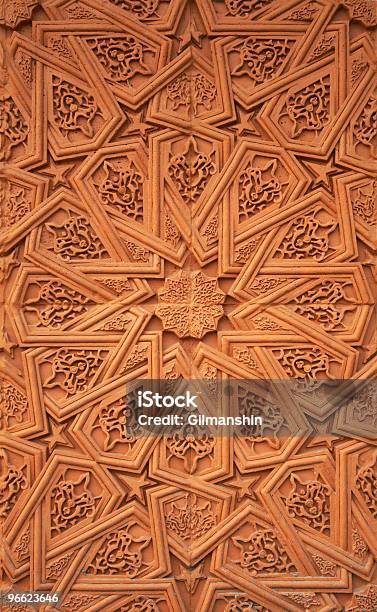 イスラム壁石膏 - アラビアのストックフォトや画像を多数ご用意 - アラビア, アラビア風, アンダルシア州