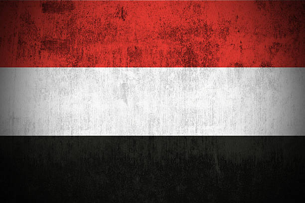 istock Grunge Flag Of Yemen 96624481
