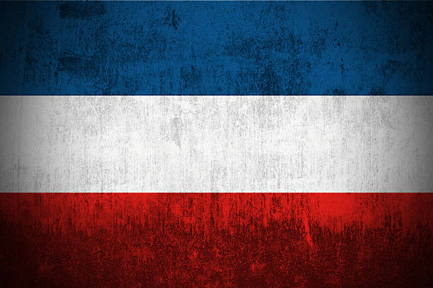 istock Grunge Flag Of Yugoslavia 96624492