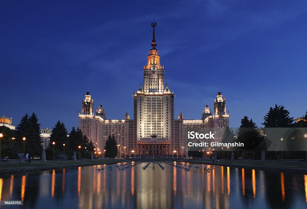 Università statale di Mosca - Foto stock royalty-free di Accendere (col fuoco)