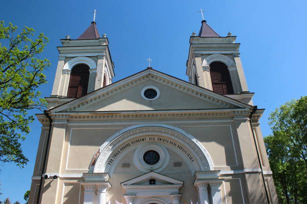 Cathedral Nativity of St John the Baptist, church in Arad