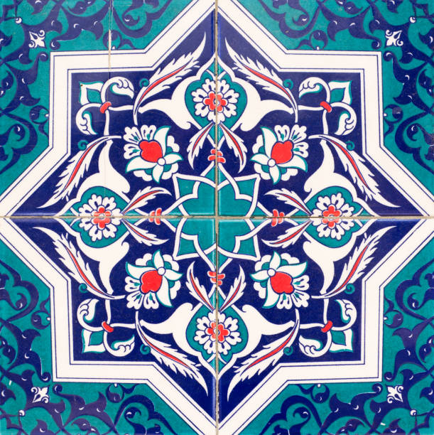 Islamic Art (Tiled Kiosk)