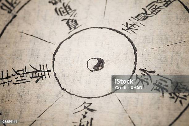 Foto de Medicina Tradicional Chinesa Antiga Reserve e mais fotos de stock de Medicina Chinesa - Medicina Chinesa, Taoismo, Símbolo Yin Yang