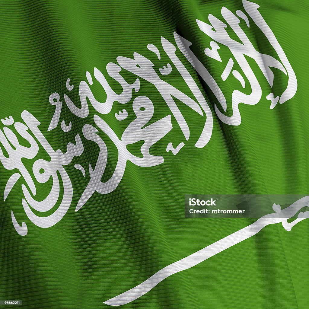 Grande plano da bandeira da Arábia Saudita - Royalty-free Arábia Foto de stock