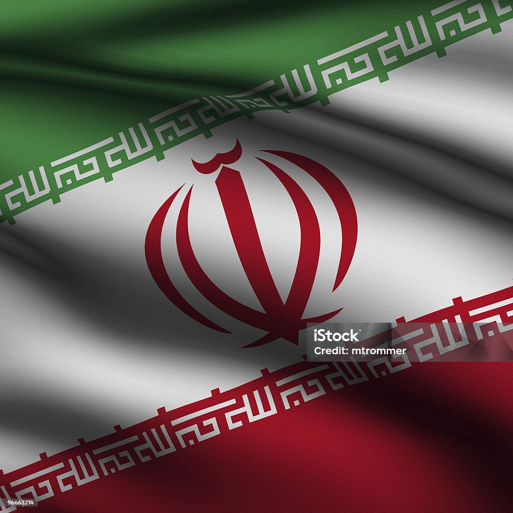 Fundidas quadrado Bandeira do Irão - Royalty-free Bandeira Foto de stock