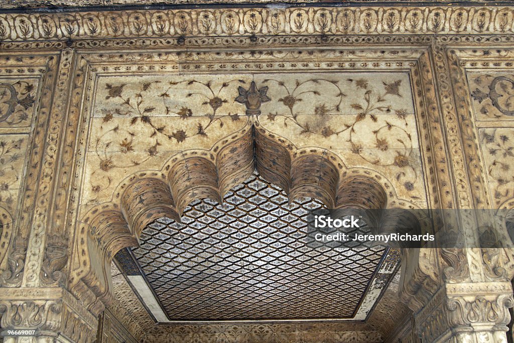 Palácio Islâmica - Royalty-free Antigo Foto de stock