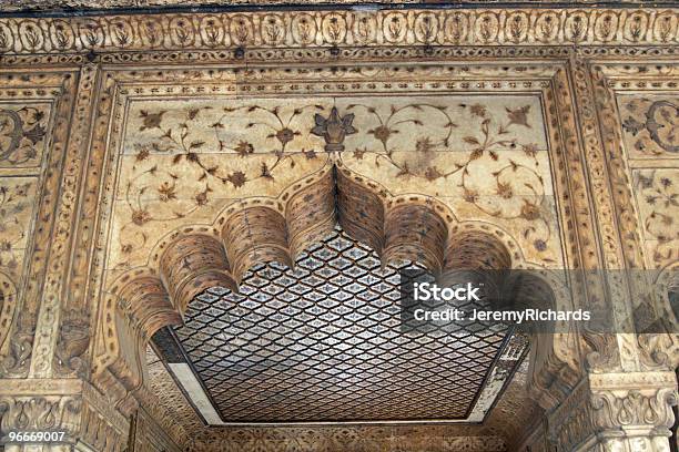 Palácio Islâmica - Fotografias de stock e mais imagens de Antigo - Antigo, Arco - Caraterística arquitetural, Arquitetura