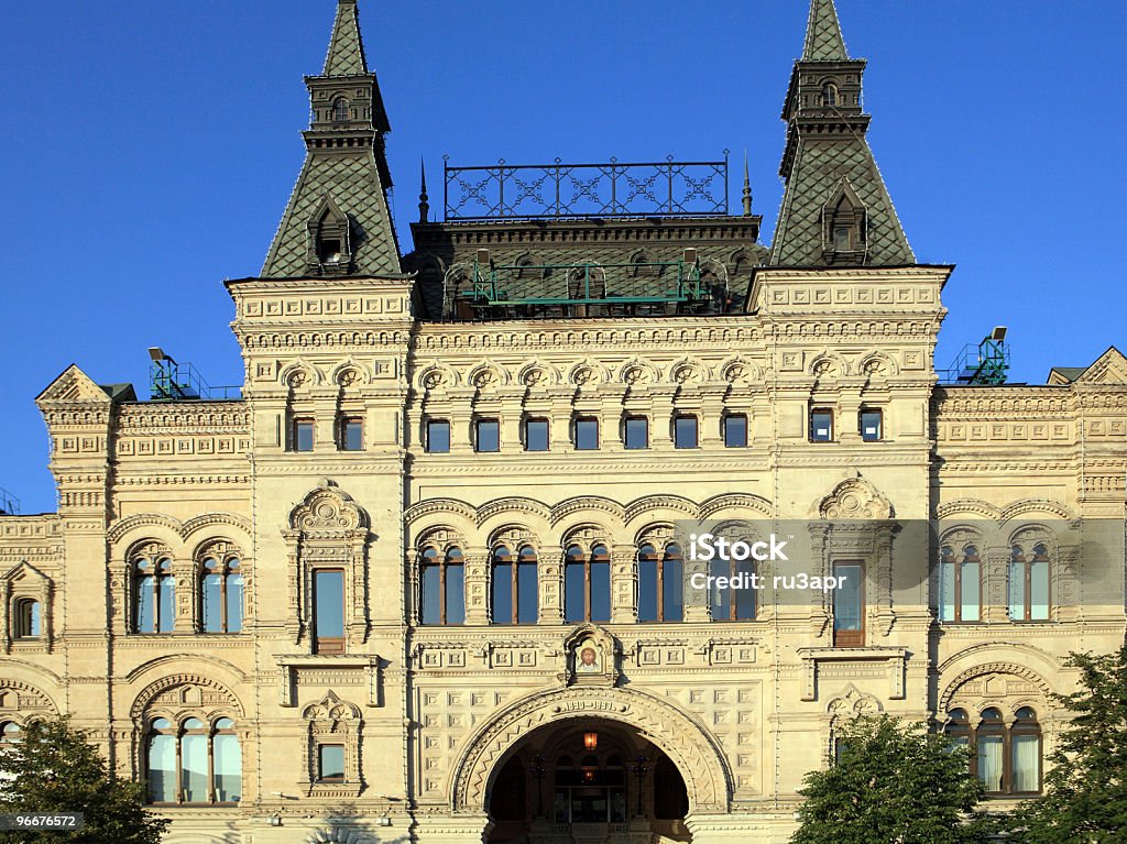 gum edifício antigo no kremlin a Praça Vermelha - Foto de stock de Czar Nicholas II royalty-free