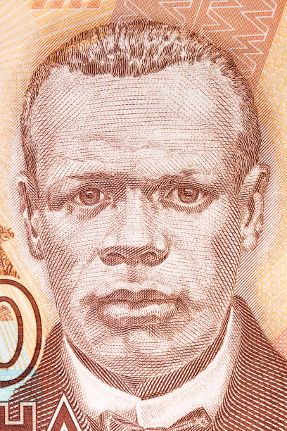 istock John Chilembwe portrait 966829950