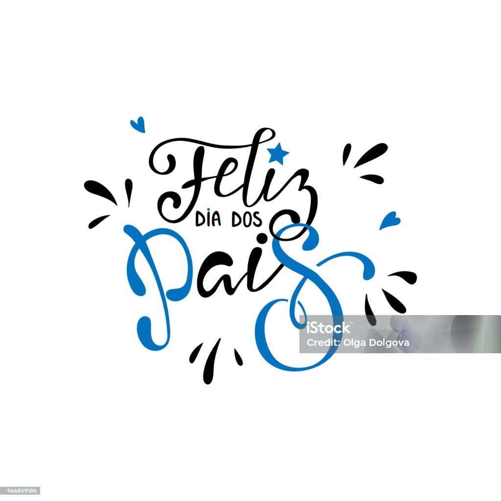 Happy Fathers Day - Happy fathers day Feliz dia dos Pais - Happy fathers day in brazilian portuguese greeting card with typographic design lettering Father's Day stock vector