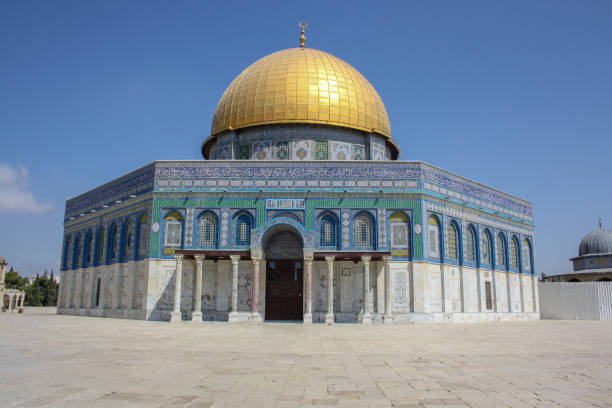 istock Dome of the Rock, Israel 966932010