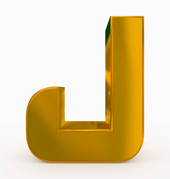 j 3 차원 입방 둥근된 황금 흰색 절연 - letter j alphabet metal three dimensional shape 뉴스 사진 이미지
