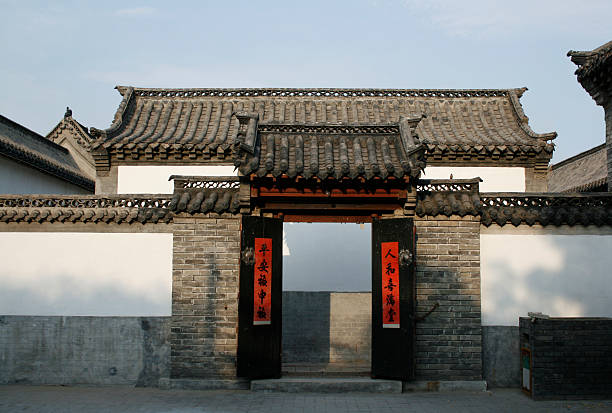 Classical Chinese Building Entrance stock photo