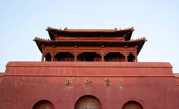 Chinese red gate stock photo