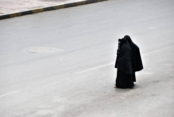 istock A veiled Muslim women 967197676