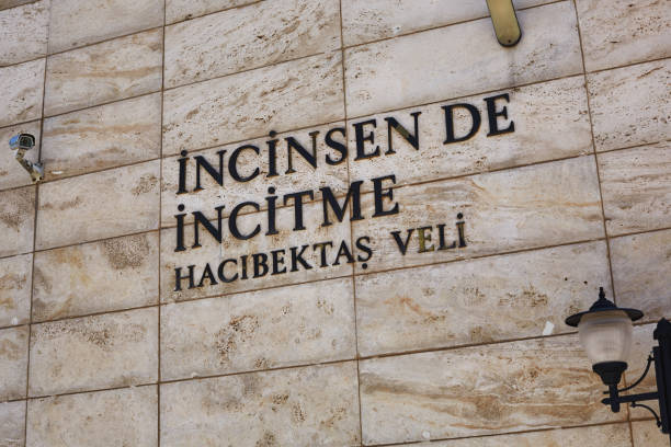 istock Quote on the wall of Haji Bektash Veli Complex 967288178