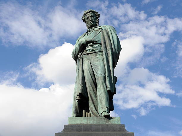 istock Monument of Alexander Pushkin 96748026