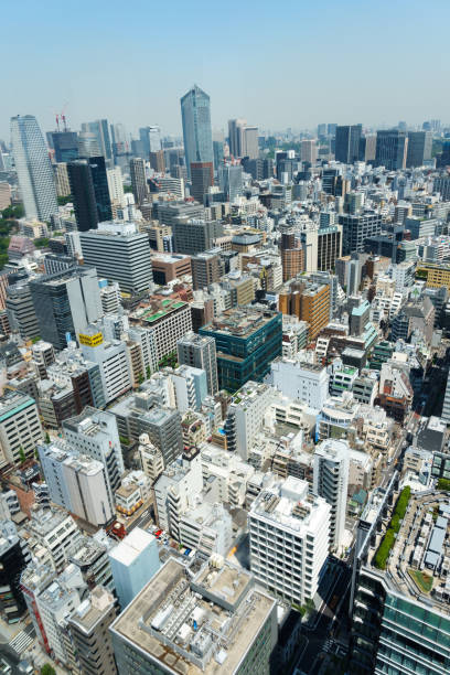 istock Cityscape in Japan 967535056