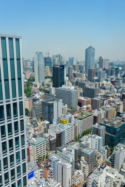 istock Cityscape in Japan 967535658