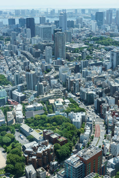 istock Cityscape in Japan 967540274