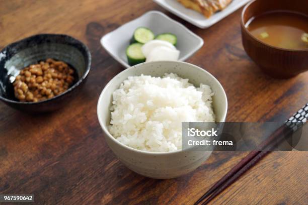 Algemene Japans Eten Thuis Stockfoto en meer beelden van Washoku - Washoku, Ontbijt, Avondmaaltijd