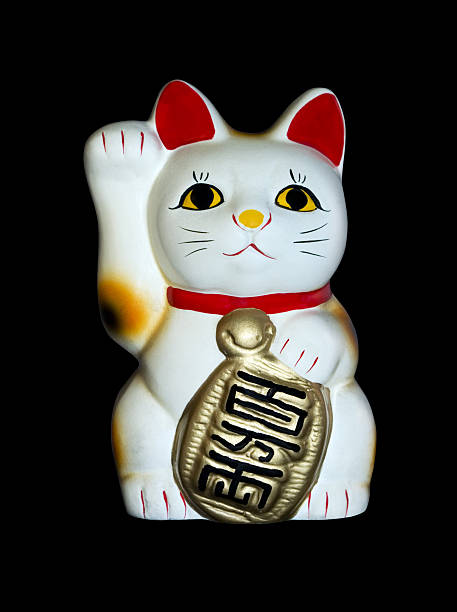 istock Chinese Lucky Cat Money Box 96769856