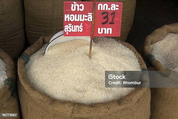 Rice Für Sale Stockfoto und mehr Bilder von Asien - Asien, Farbbild, Fotografie