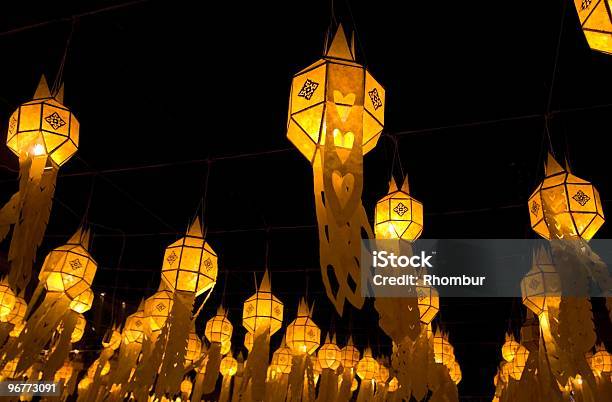 Schöne Beleuchtung In Der Nacht Stockfoto und mehr Bilder von Elektrische Lampe - Elektrische Lampe, Farbbild, Fotografie