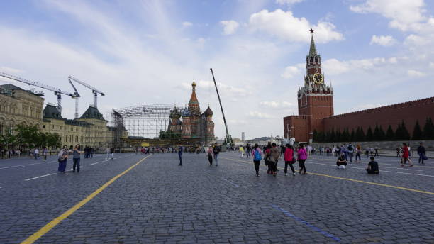 istock Russia Moscow city 967811496