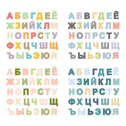 Russian alphabet set isolated on a white background