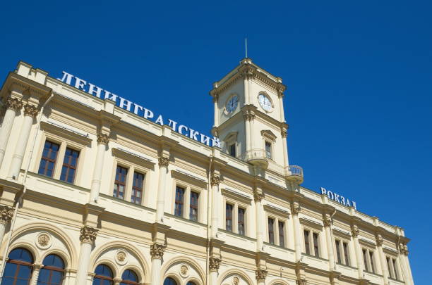 istock Leningradsky railway stations, Moscow, Russia 967953378