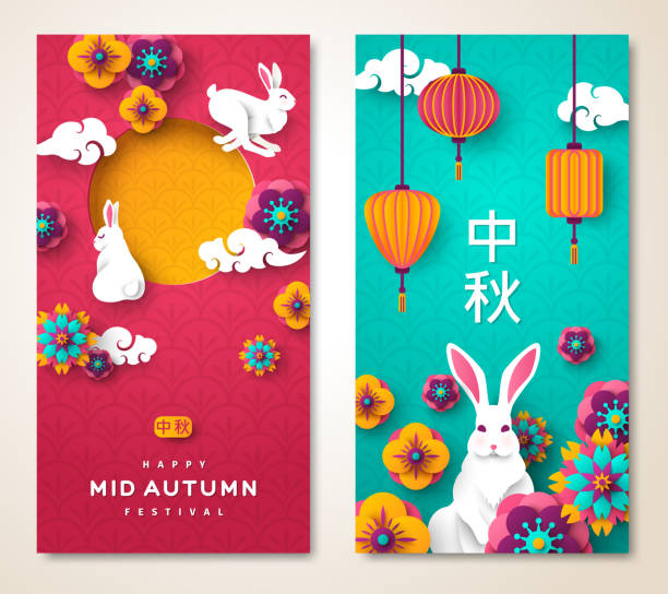 Chuseok festival two sides poster Chuseok festival two sides poster with paper cut moon, rabbits and flowers. Hieroglyph translation is Mid autumn. Vector illustration. moon cake stock illustrations