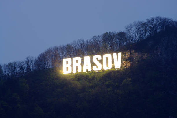 istock Brasov city word 968228894