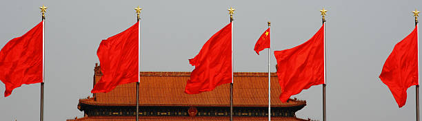 istock Red Flags of China Tianan Men Gate 96831057