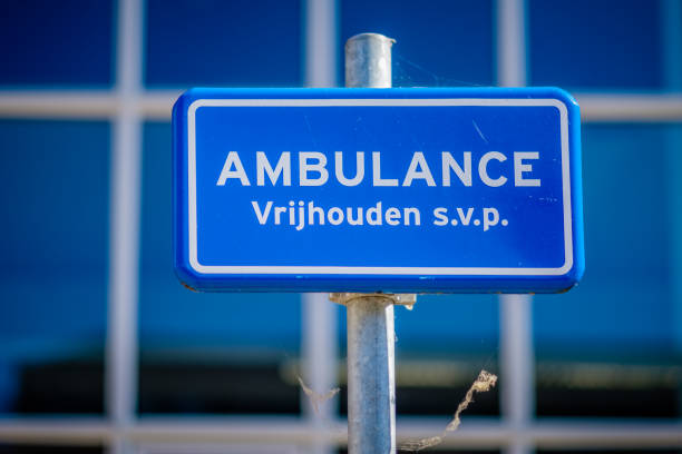 istock Sign indicating to keep this space clear for an ambulance 968318742