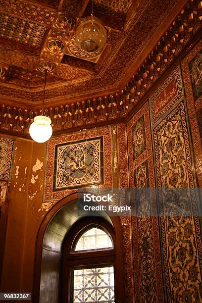 Wnętrze Stary Pałac W Kairze - zdjęcia stockowe i więcej obrazów Kair - Kair, Pomieszczenie w domu, Złoto - metal