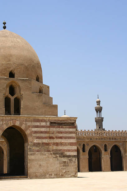 istock Dome of Touloune mosque 96832593