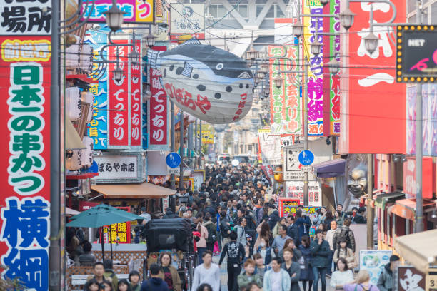 istock The Shinsekai district of Osaka 968616258