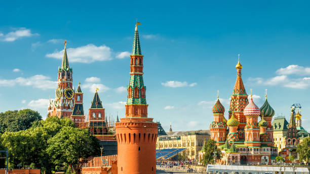 istock Panoramic view of Moscow centre, Russia 968616448