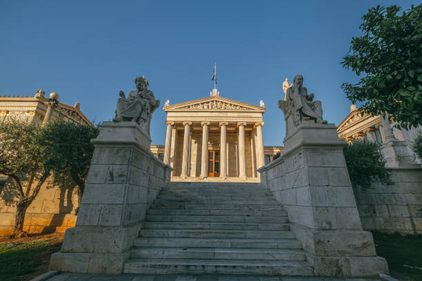 istock Academy of Athens, Greece 968771846