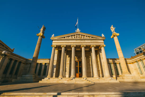 istock Academy of Athens, Greece 968771858