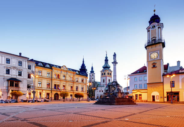 istock Slovakia, Banska Bystrica main SNP square 968886806