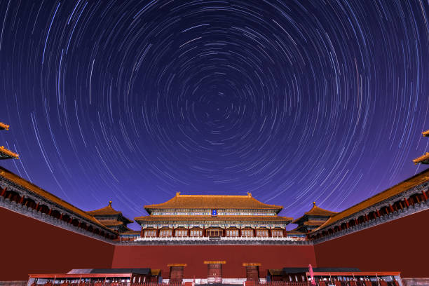 istock Beijing Imperial Palace Meridian Star Trail 968917884