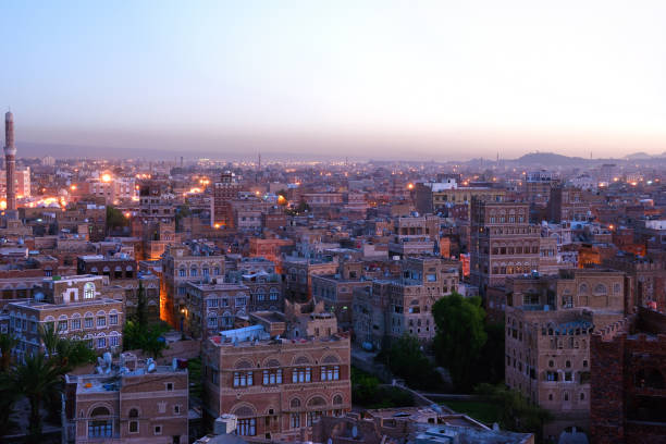 istock Sanaa. Morning view on the old city 969043410
